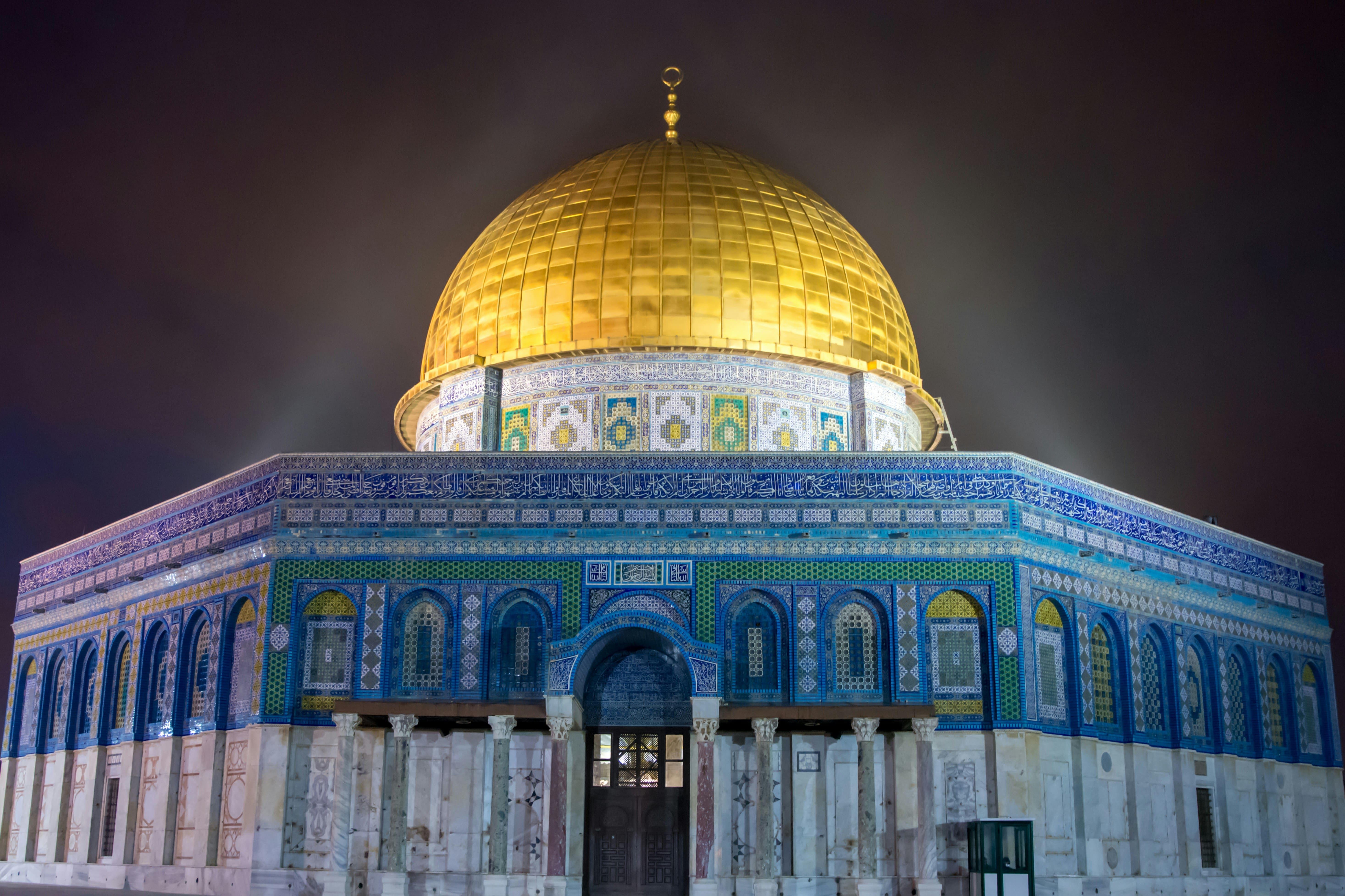 DOME OF ROCK IMAGE
