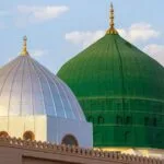 Salle Ala Sayyedna, Salle Ala Muhammadin Naat Lyric