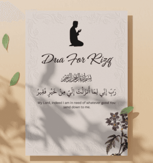 Dua for Rizq