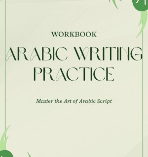 Arabic Writing Practice Workbook