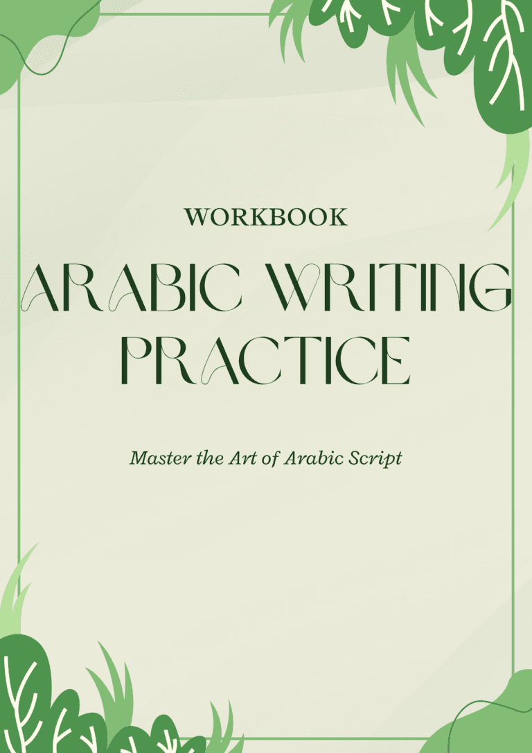 Arabic Writing Practice Workbook