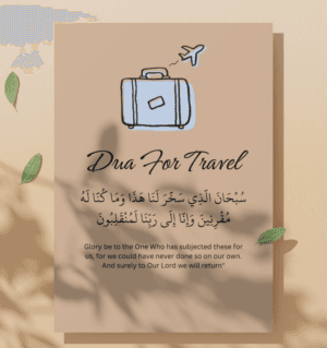 Dua for Travel