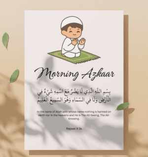 Morning Azkaar