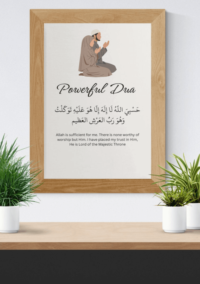 Powerful Dua