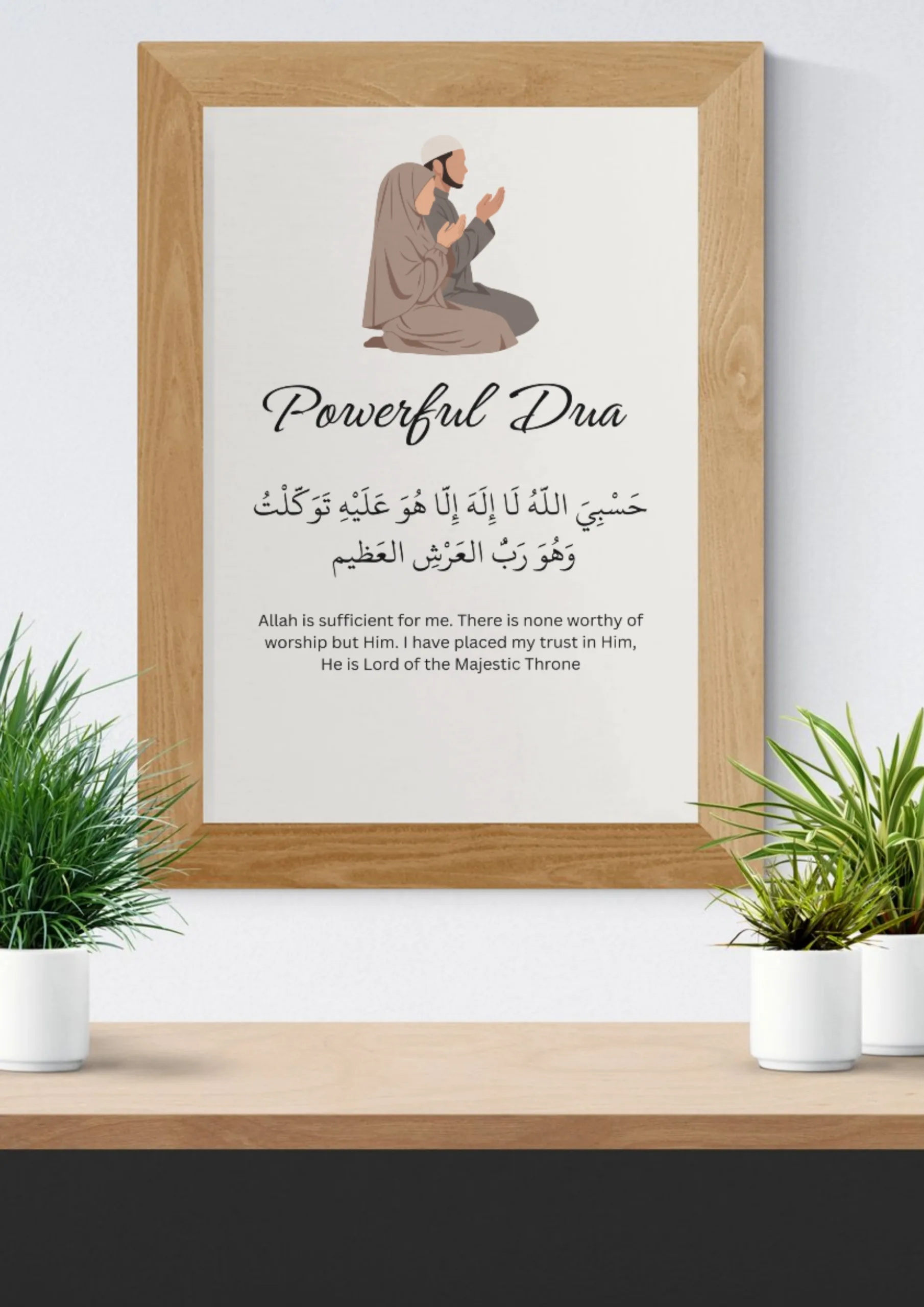 Powerful Dua