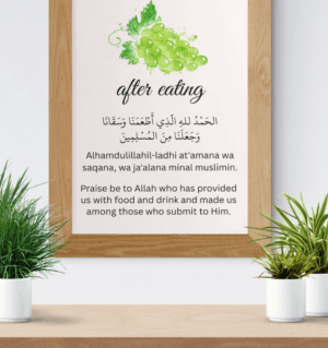 4K Islamic Geometric Wall Art Prints