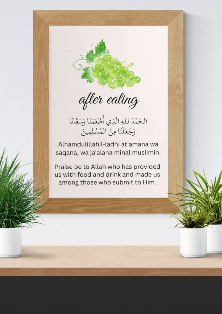 4K Islamic Geometric Wall Art Prints