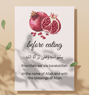 Prophetic Duas & Protection Azkar