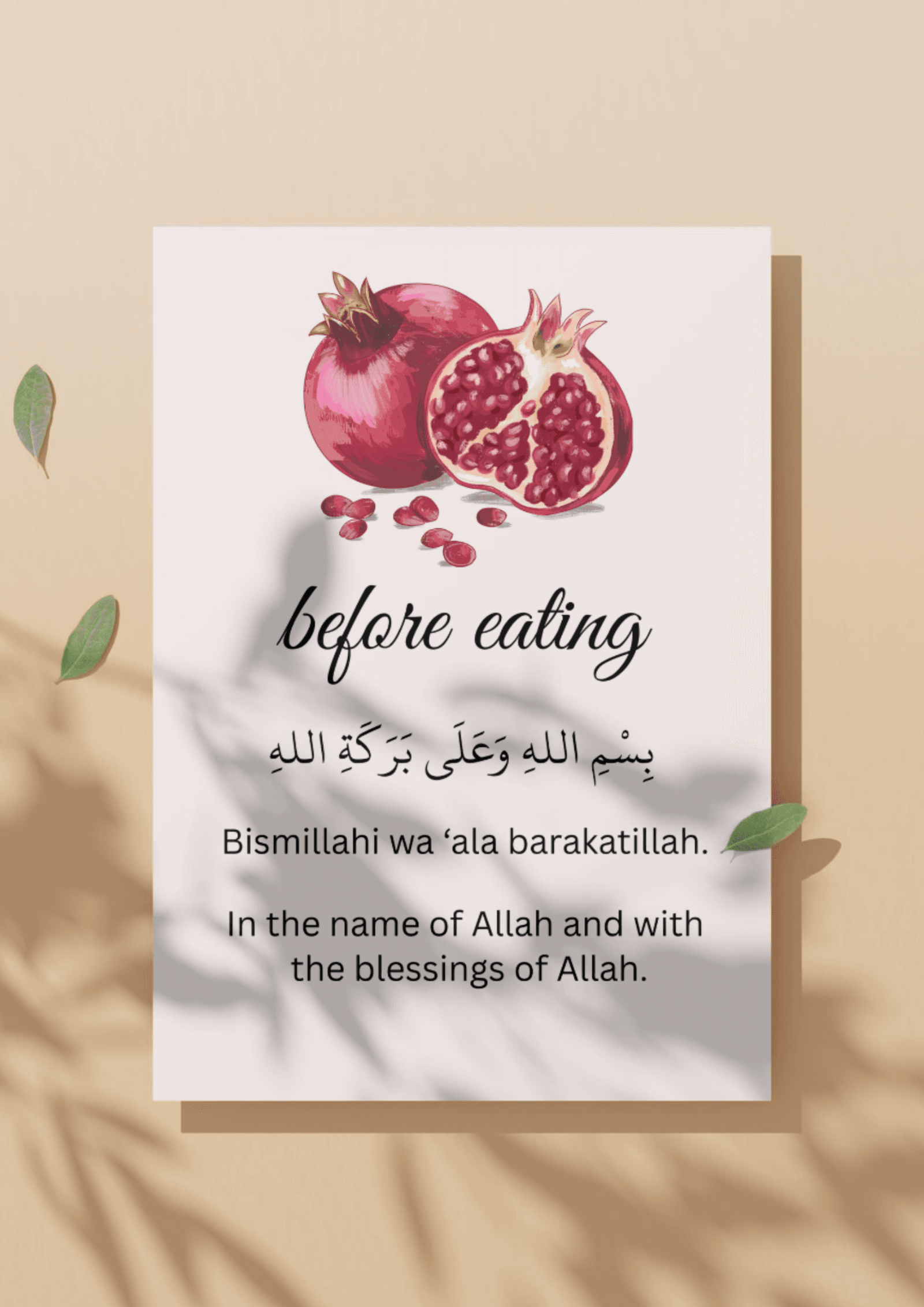 Prophetic Duas & Protection Azkar