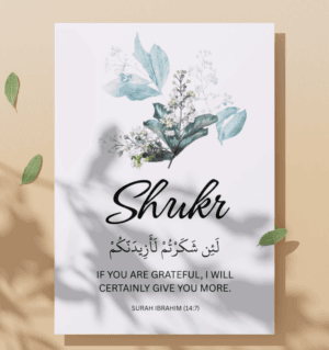 Ramadan Planner & Reflection Guide