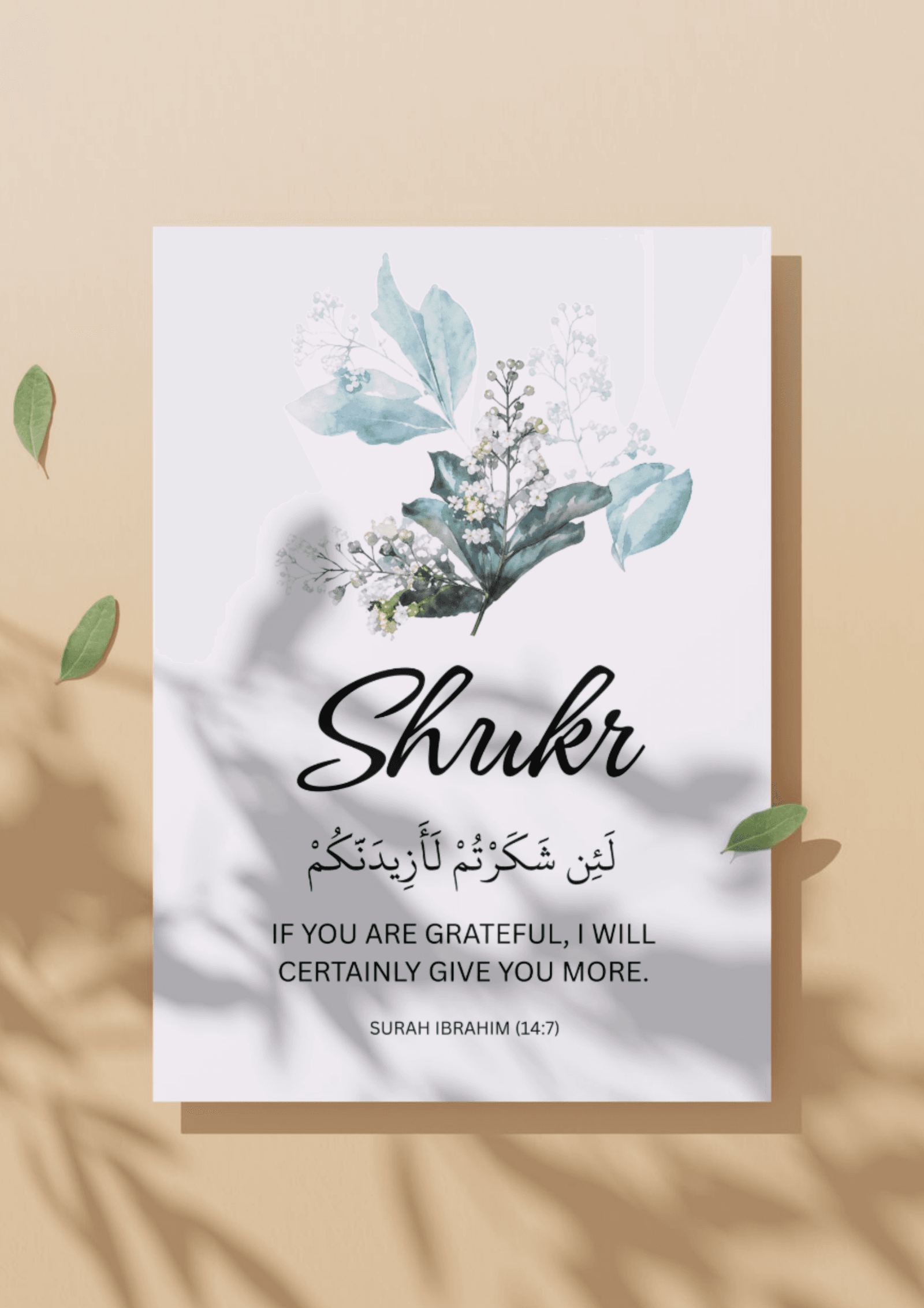 Ramadan Planner & Reflection Guide