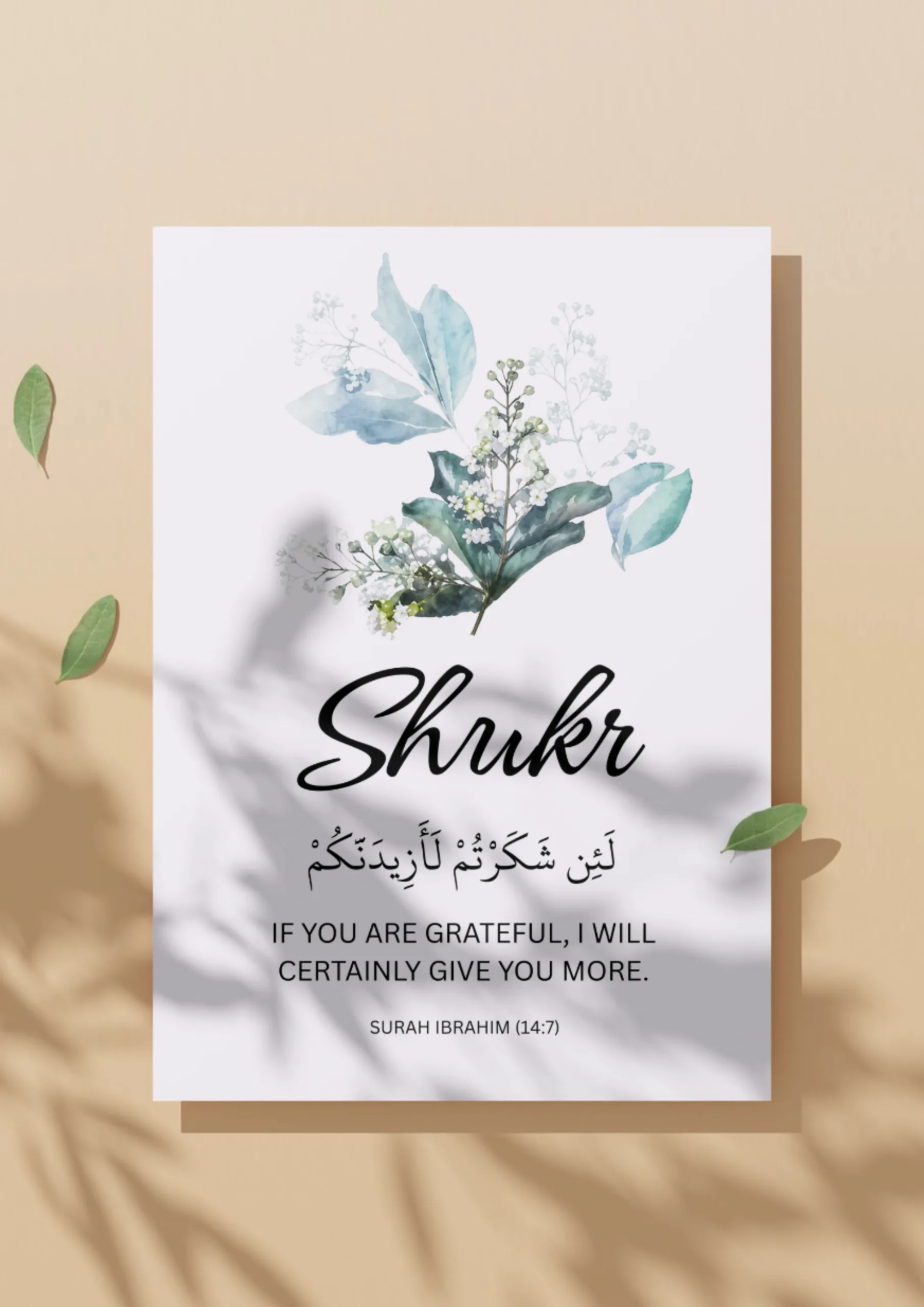 Ramadan Planner & Reflection Guide