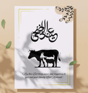 Kids Quran Learning & Alphabet Workbook