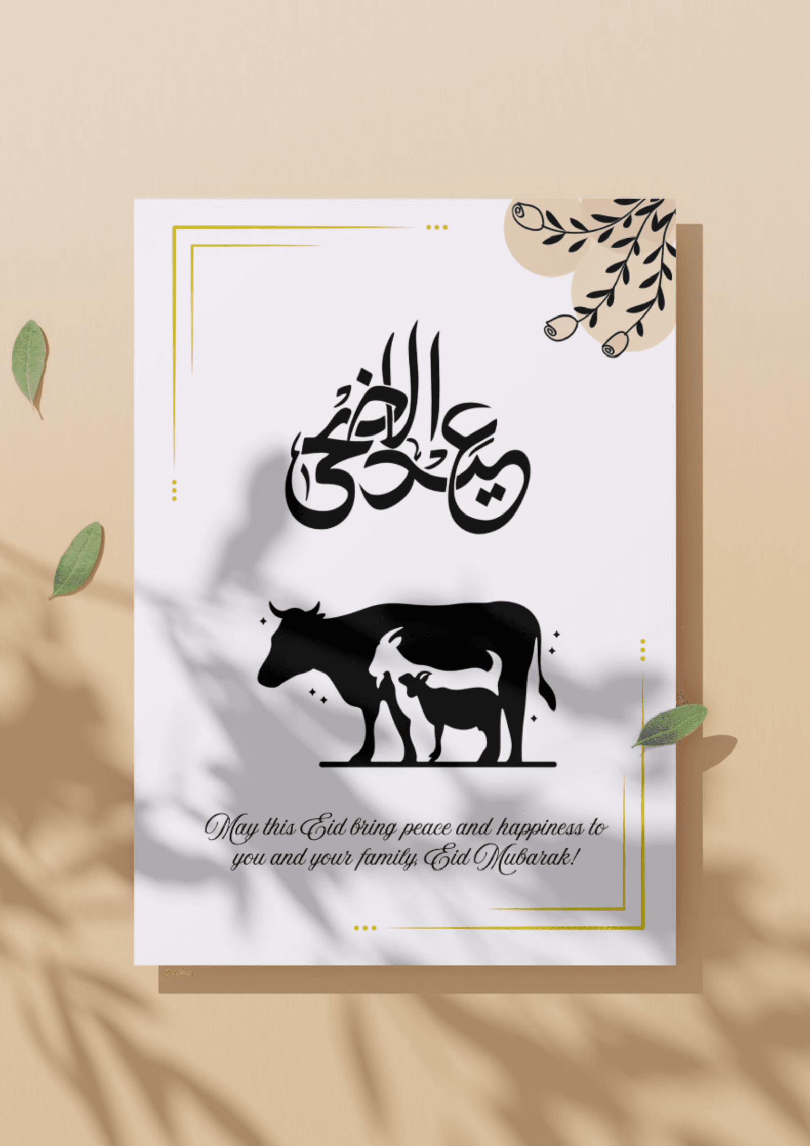 Kids Quran Learning & Alphabet Workbook